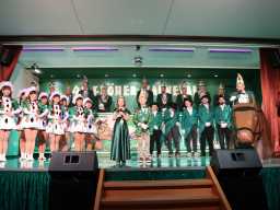 Karneval_2025