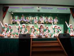 Karneval_2025